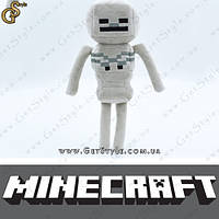 Игрушка Скелет из Minecraft - "Skeleton" - 24 х 8 см