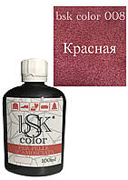 Краска для замши и нубука красная bskcolor 100ml