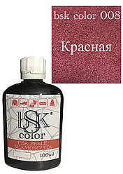 Фарба для замші та нубука червона bskcolor 100ml