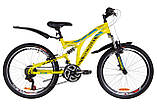 Гірничо-підлітковий велосипед (двопідвіс) Discovery ROCKET AM2 VBR 24" (чорно-помаранчевий з сін.), фото 2