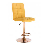 Стілець барний з регулюванням висоти Bazkar HR7009 Жовтий основа золото