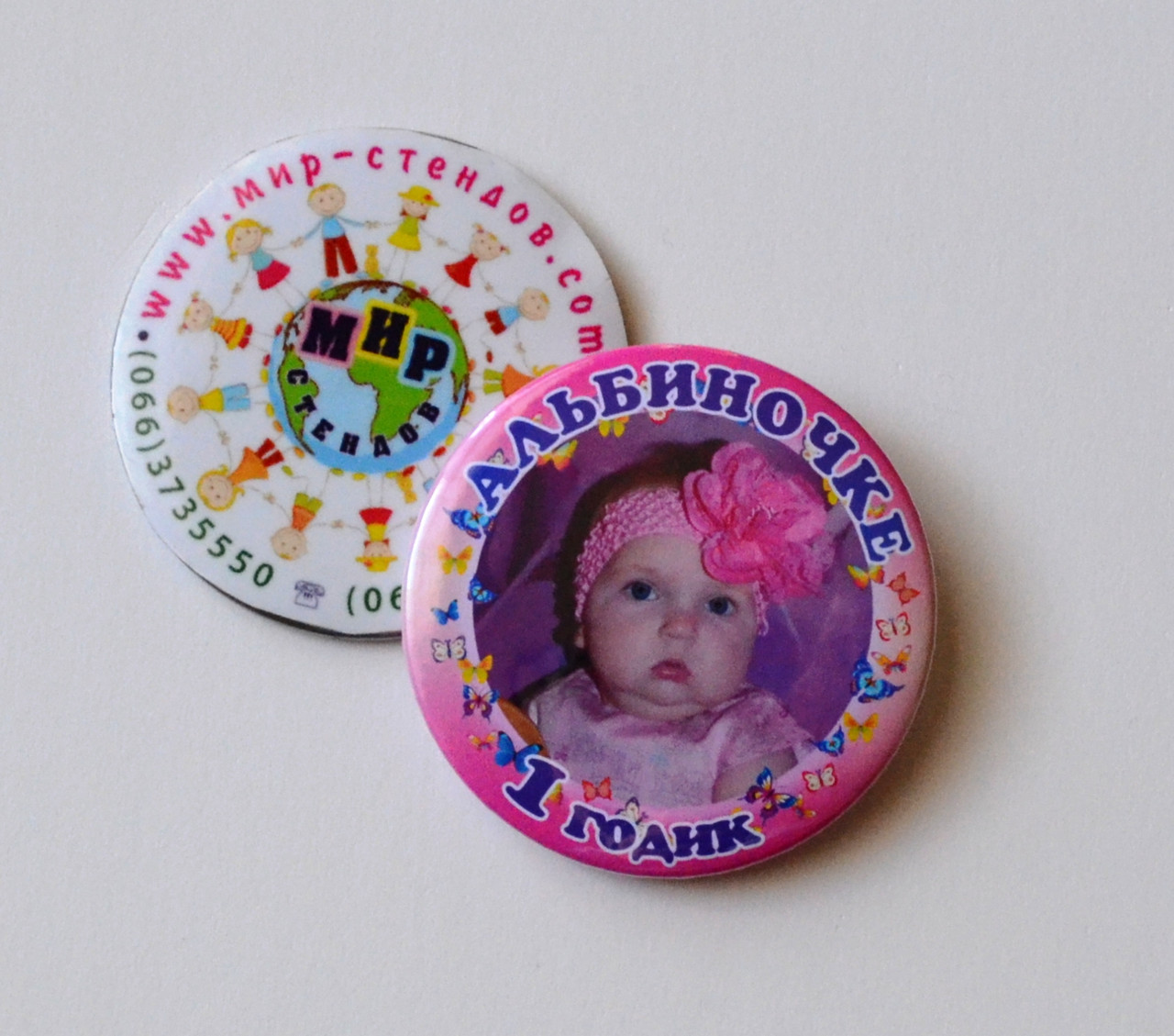 Фотомагніт із дитячими фото На перший ювілей