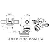 Форсунка компактна одинарна прохідна шлангова RAU Агропласт 0-100/07/P Agroplast Польща, фото 6