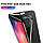 Чехол-книжка для Apple iPhone XR Baseus Touchable, фото 5