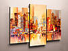 Модульні картини-абстракцій від виробника "Фантастичні міста". Фотодрук на полотні на замовлення. VE, фото 6