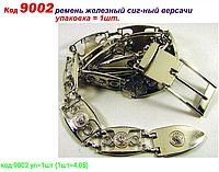 Ремень уп=1шт (от300грн)