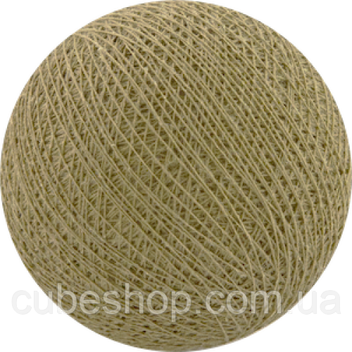Декоративні бавовняні кульки з ниток Beige