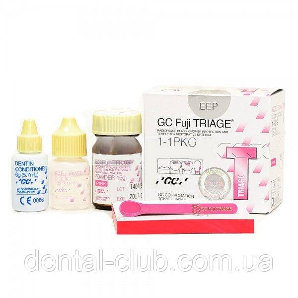 Склоіономірний цемент FUJI TRIAGE Pink, 15 г + 8 мл + 5.7 мл, фото 1