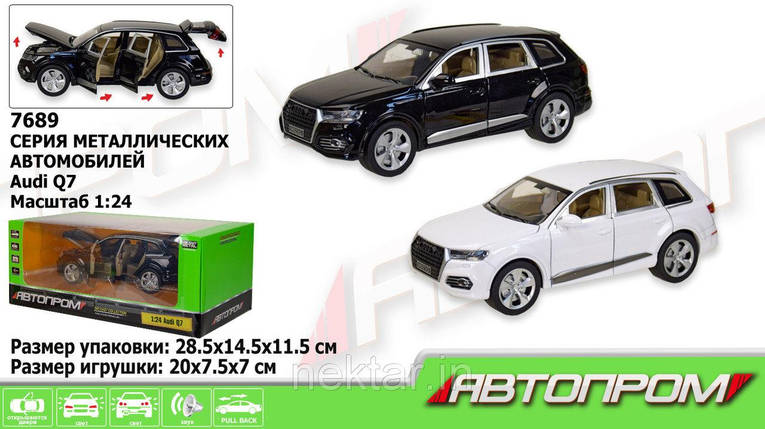 Машина металлическая Audi Q7 арт.7689 "АВТОПРОМ", масш. 1:24, фото 2