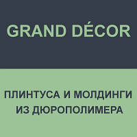 Grand Decor