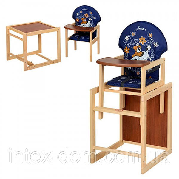 Дерев'яний стілець для годування (трансформер) Собака, М V-010-24-6 (синій)