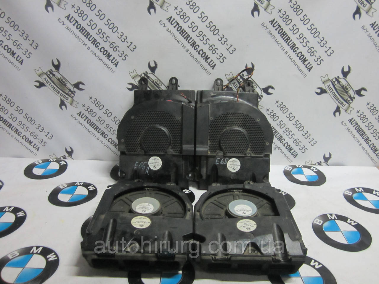 Сабвуфер BMW e65/e66 (6915158 / 6915157 / 6915283)
