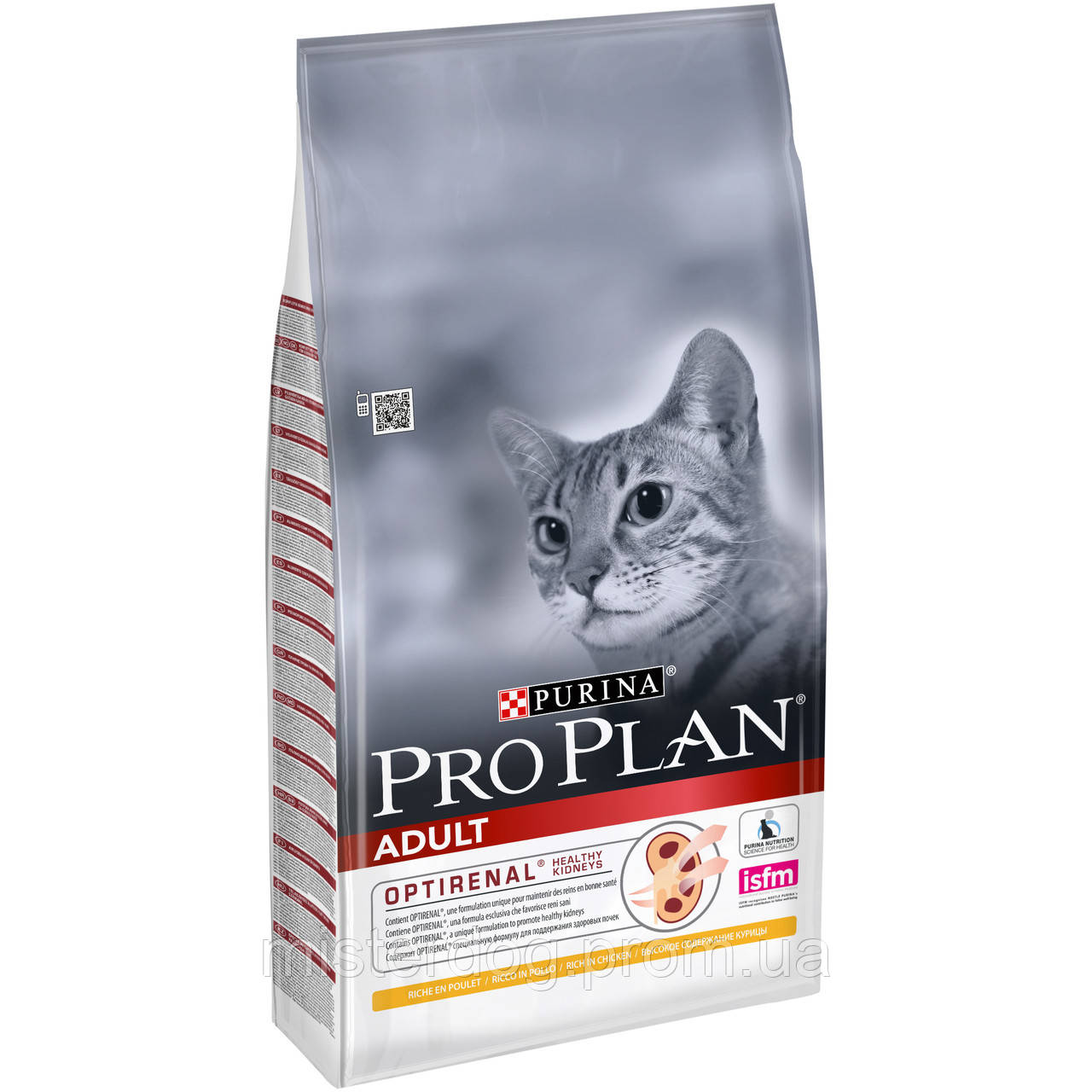 Purina Pro Plan Adult Chicken 10кг Корм для Кошек с Курицей — Купить ...