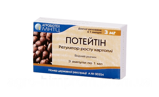 Стимулятор росту Потейтін, для картоплі