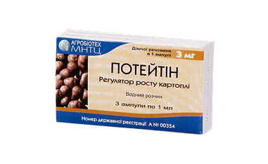 Стимулятор росту Потейтін, для картоплі