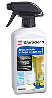 Очиститель стекол и зеркал Glutoclean, 500мл