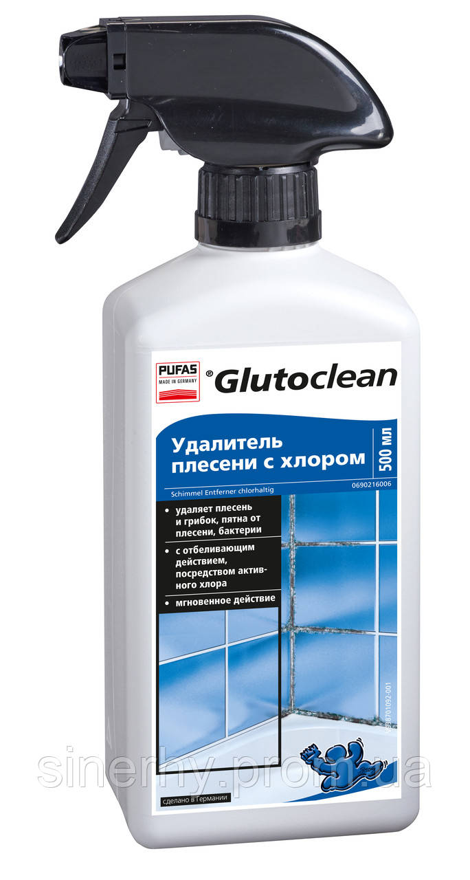 Засіб проти цвілі з хлором Glutoclean, 500 мл