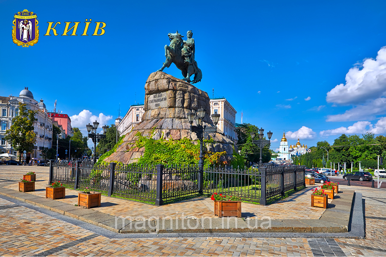 Магніти на холодильник. Київ 001.