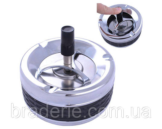 Пепельниця настільна бездимна юла HL-26-2, фото 1