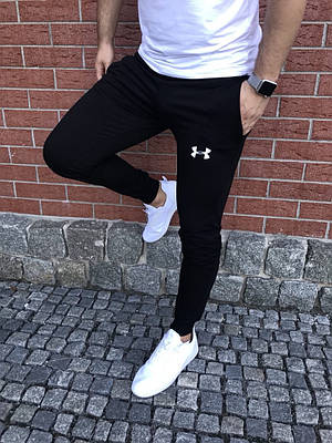 Lycra under armour sale