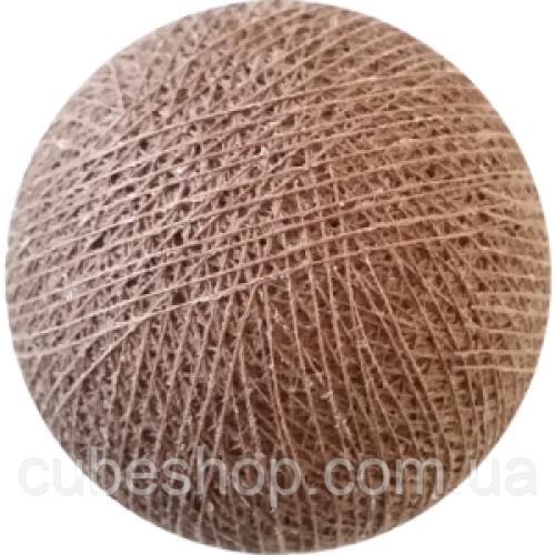 Декоративні бавовняні кульки з ниток Soft Brown