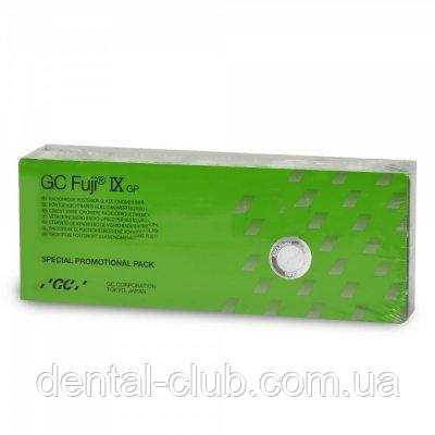 Склоіономірний цемент FUJI IX GP набір: 3х15 р + 2х6.4 мл, фото 1