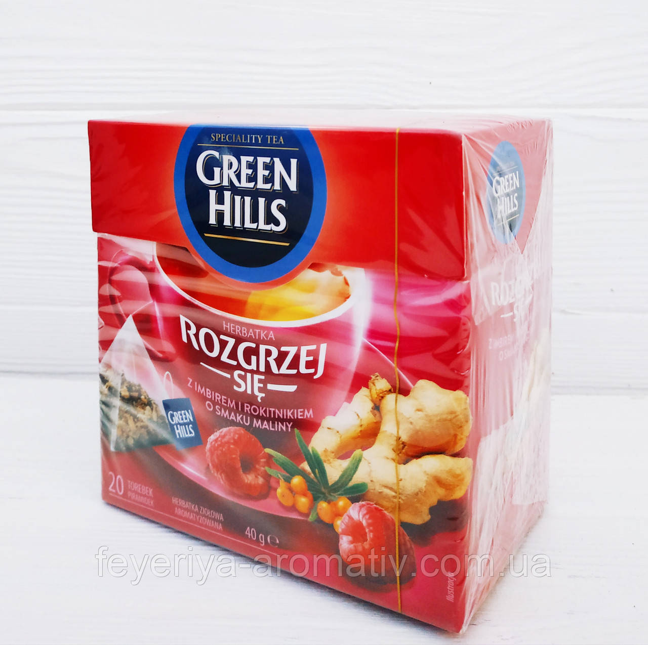 Чай Green Hills з імбиром, обліпихою і малиною (20 пакетиків)