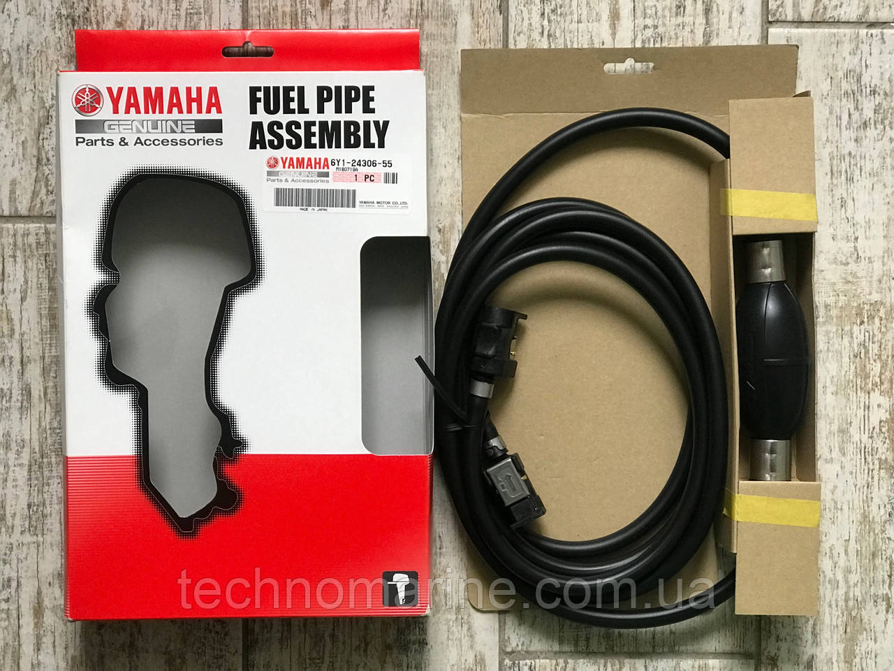 Шланг паливний у зборі Yamaha original, фото 1
