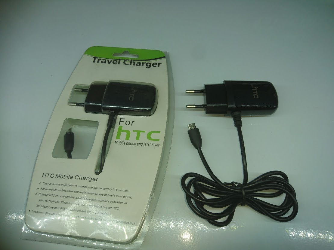 Мережевий зарядний пристрій для мобільних телефонів HTC