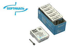 Алмазные инструменты в Киеве от компании 