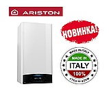 Газовий котел двоконтурний Ariston Clas X 24 FF (турбований), фото 4