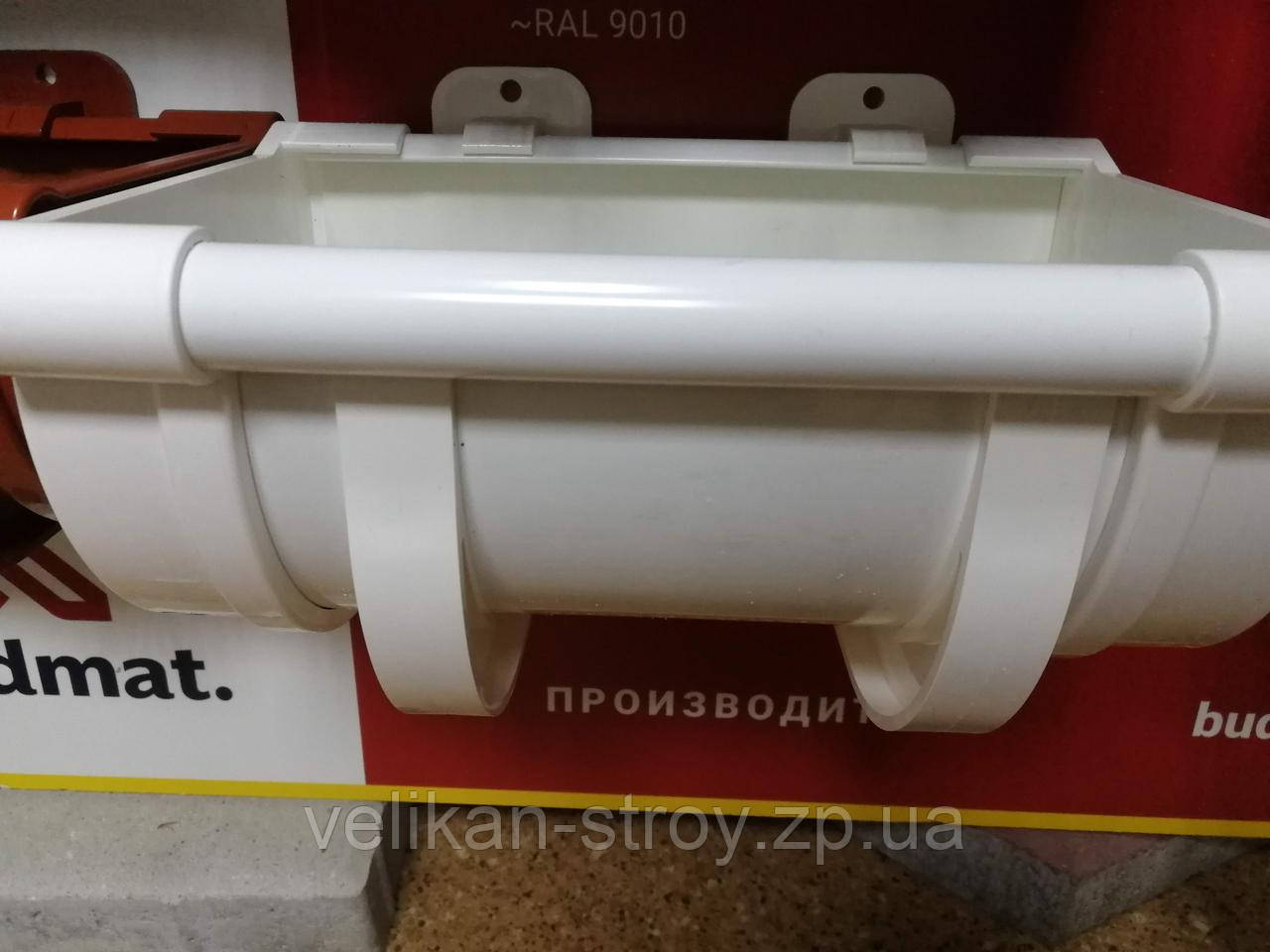 Кронштейн жолоба 125/90, ProAqua 