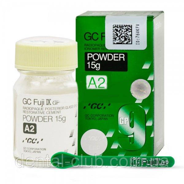 Склоіономірний цемент FUJI IX GP порошок 15 г, A2, фото 1