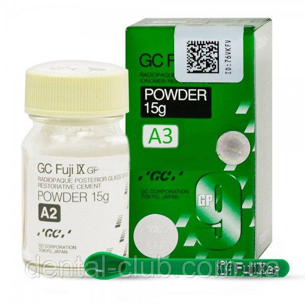 Склоіономірний цемент FUJI IX GP порошок 15 г, A3, фото 1