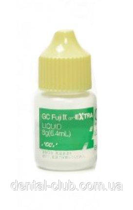 Склоіономірний цемент FUJI IX GP EXTRA рідина 6.4 мл, фото 1