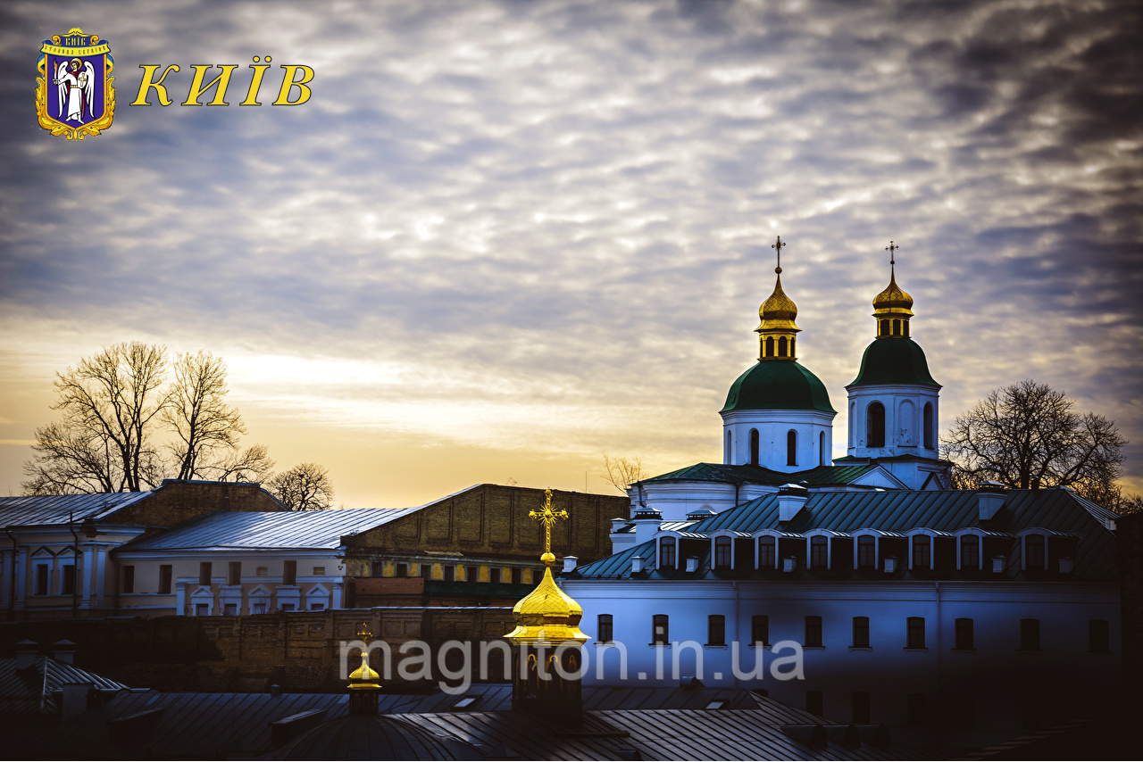 Магніти на холодильник. Київ 002.
