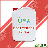 Инсектицид Бестселлер Турбо