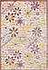 Акриловий рельєфний килим Bonita (Туреччина) ромашки яскравий, фото 3