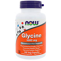 Гліцин (Glycine) 1000 мг, 100 капсул, Now Foods