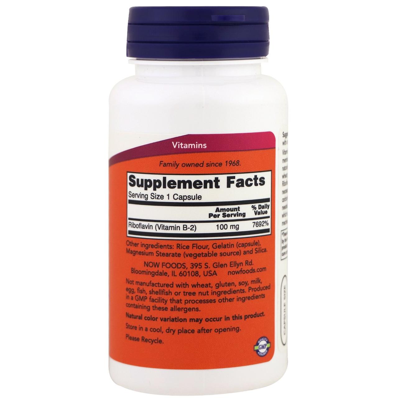Рибофлавин, Now Foods, 100 мг, 100 капсул - фото 2 - id-p85767562