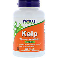 Келп, бурі водорості, Kelp, Now Foods, 150 мкг, 200 таблеток