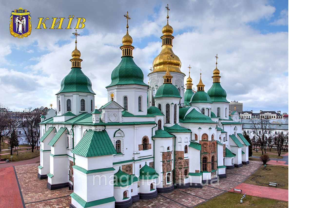 Магніти на холодильник. Київ 005