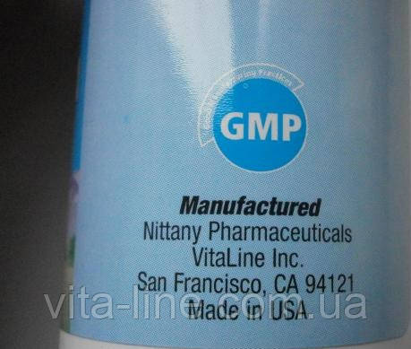 Міжнародний стандарт якості GMP