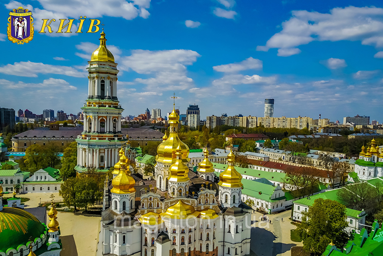 Магніти на холодильник. Київ 009