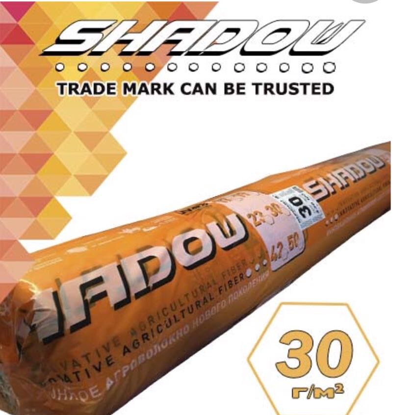 Агроволокно біле SHADOW щільністю 30 г/м2 (12,5*100 м) рулон