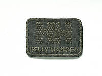 Нашивка HELLY HANSEN цвет хаки 50x35 мм