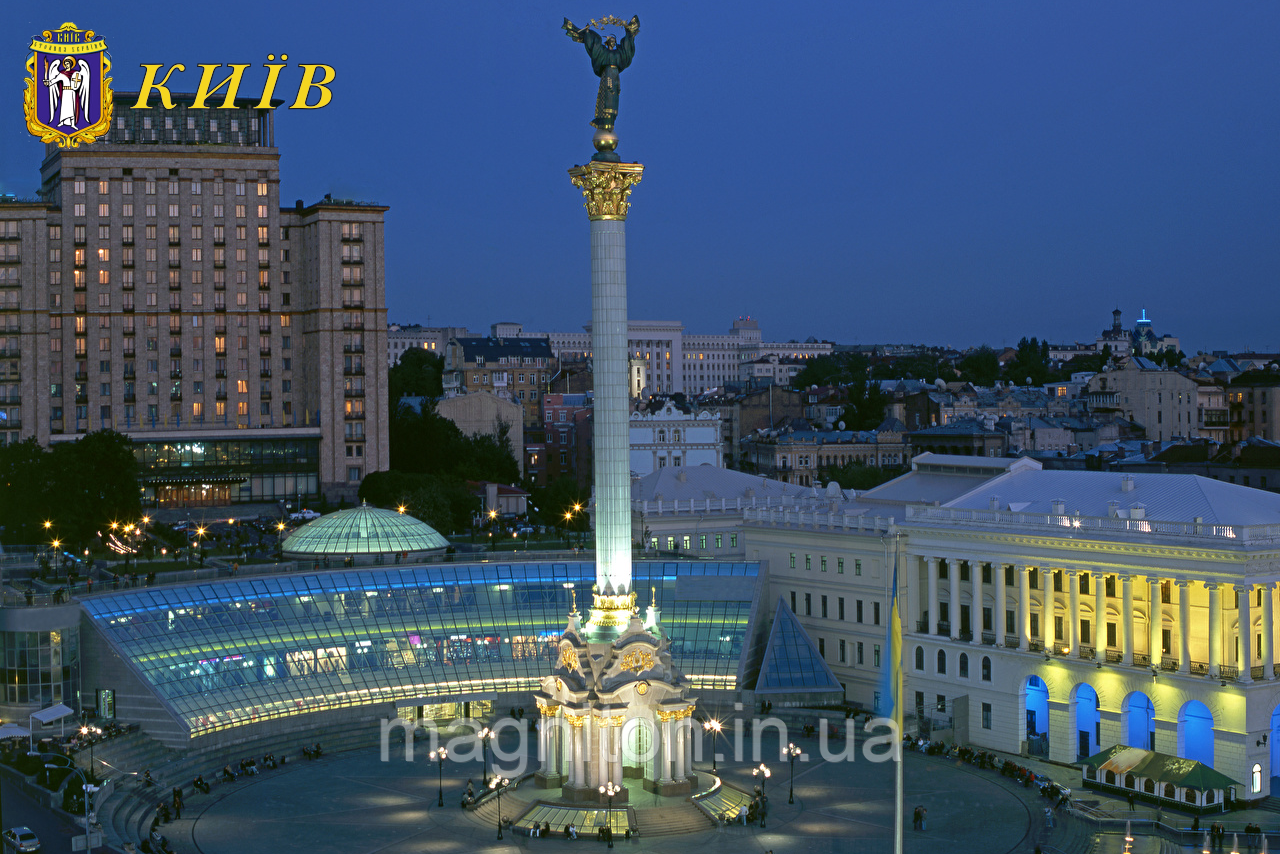 Магніти на холодильник. Київ 016