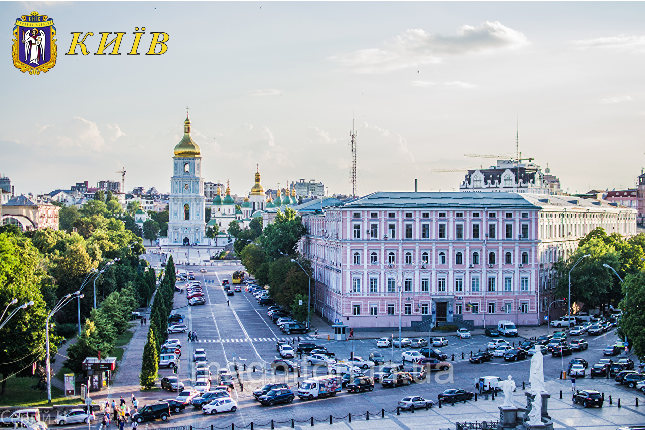Магніти на холодильник. Київ 017