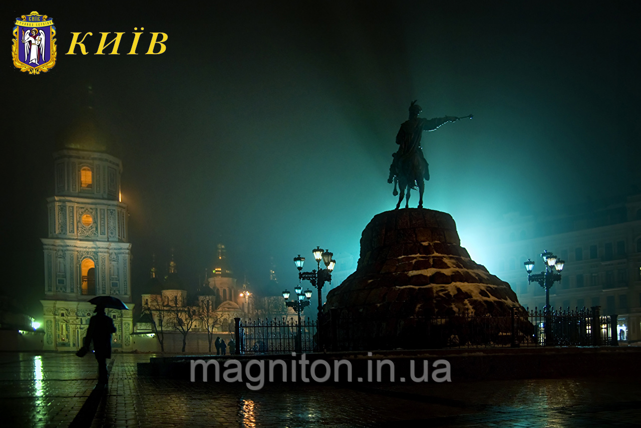 Магніти на холодильник. Київ 023