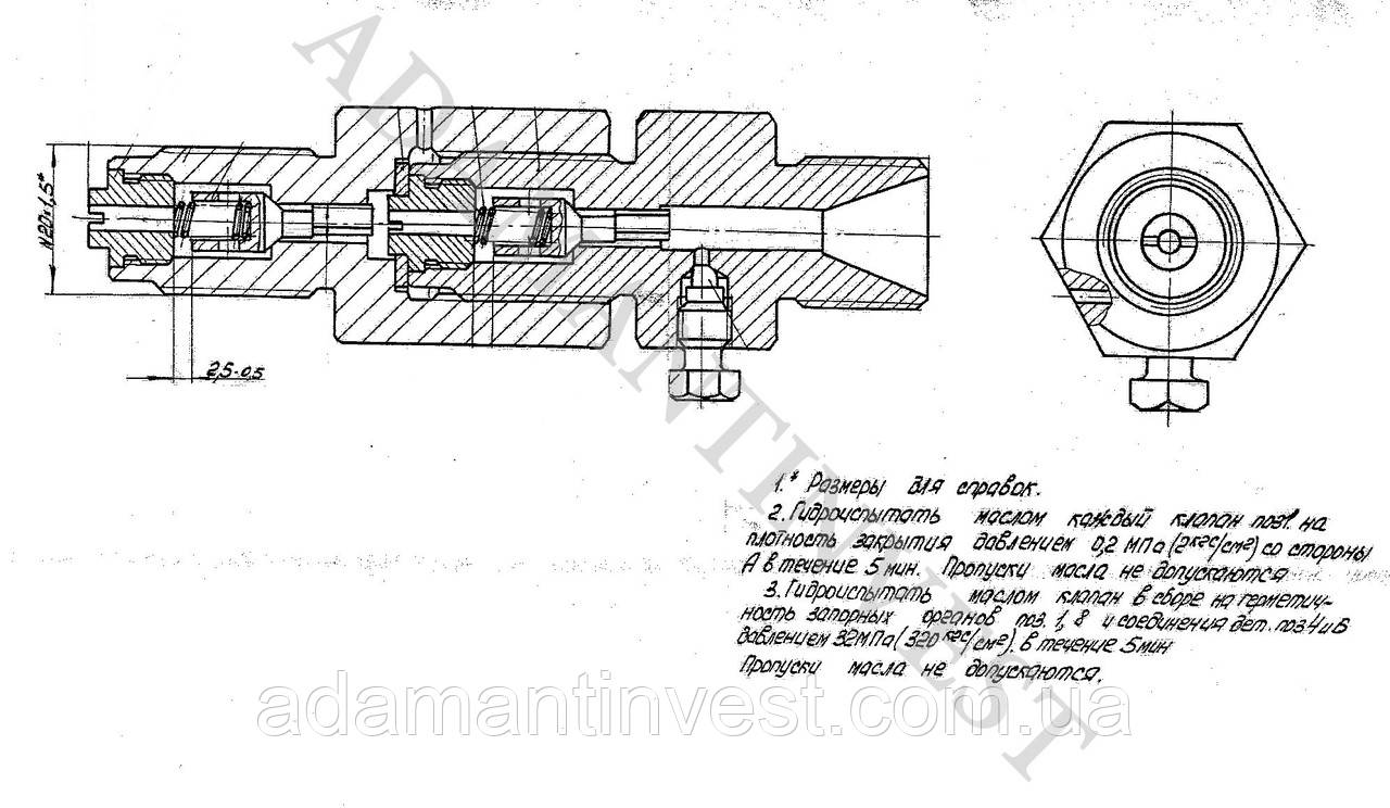 Запірна арматура, фото 1
